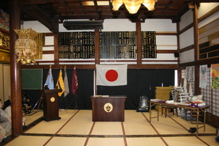 nyuutai0804002