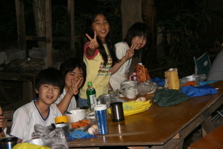 camp0806016