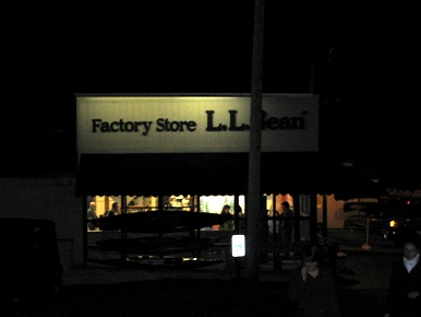LLビーンファクトリー　イン　メイン.JPG