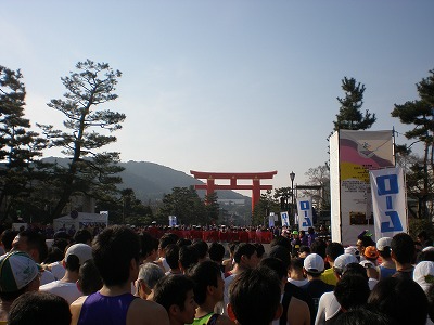 京都シティハーフマラソン