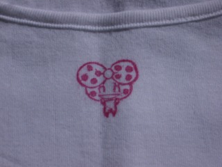 りぼっち