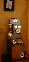 電話小