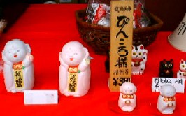 ぴんころ様です