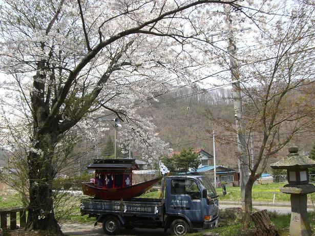 お船祭りの御船