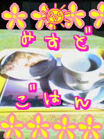 ﾐｽﾄﾞ.jpg