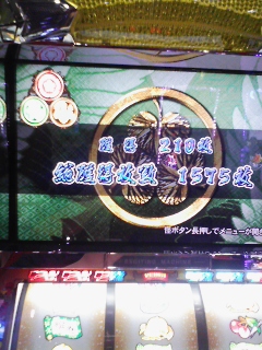 111110-181718.jpg