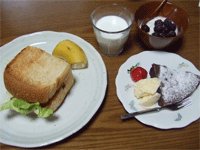 その日の朝食.gif