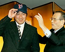 20060120dxkf036420.jpg