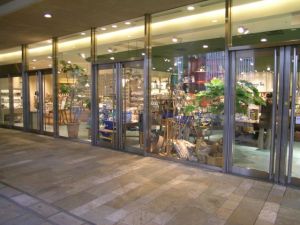 Afternoon Tea LIVING