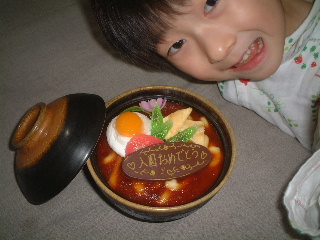 鍋焼きプリン２