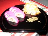 osechi1