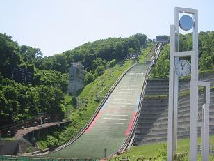 大倉山ジャンプ競技場