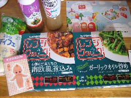 200806071