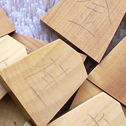 ※木地、研磨後。