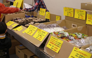 ゼリー、ケース販売