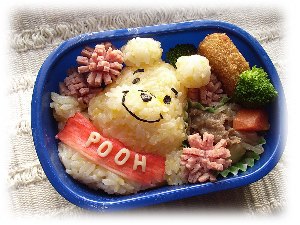 プーさん弁当