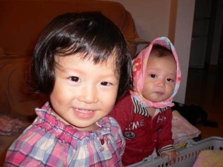2005-11-04 23:17:26