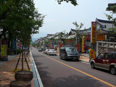 門前町