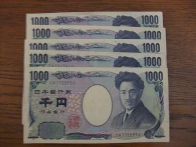 伊豆の旅館熱川館に泊まって１０００円分のギフトカードをもらおう