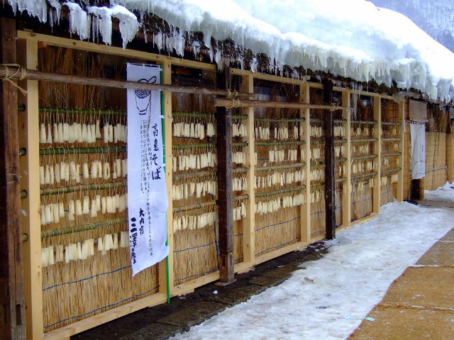 大内宿雪祭りc_.jpg