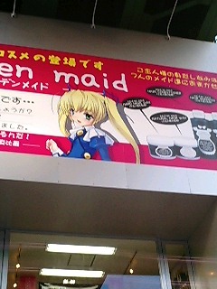060107_1451~0002.jpg