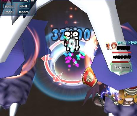 ライオウ32000も回復.JPG