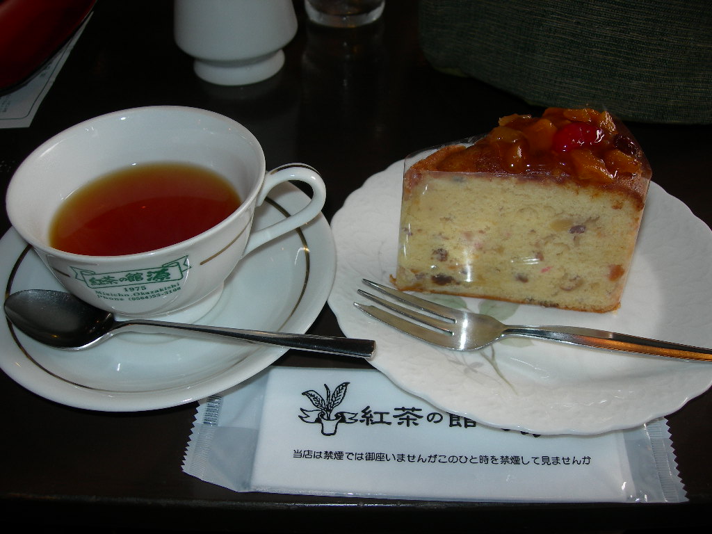 セイロンティ&フルーツケーキ。