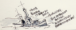 SCAPA湾に沈む戦艦.jpg