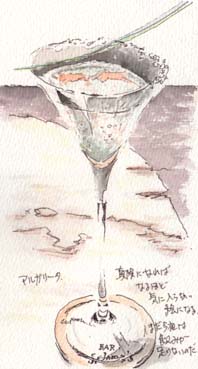 マルガリータ.jpg