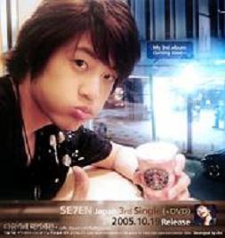 コピー (2) ～ n_20050901193149_F3231.jpg