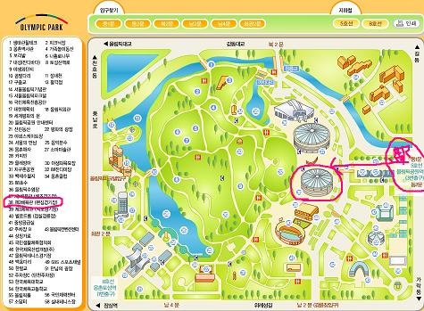 コピー ～ orinnpitku kyougijyou.jpg