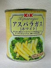ホワイトアスパラガスの缶詰