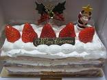 X'mascake.jpg