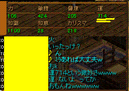 10の31の３.GIF