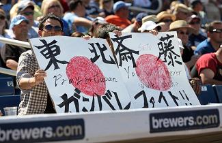 mjs-brewers-spring-trainingaS.jpg