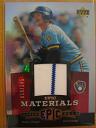 06 Epic Robin Yount 19