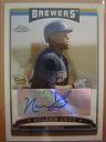 06 Topps Nelson Cruz Auto