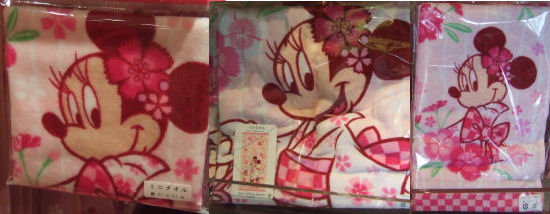 YUKATA1