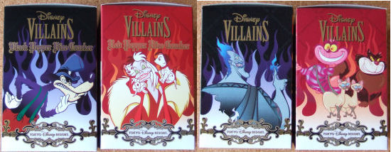 VILLANCE4