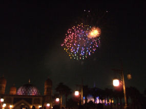 HANABI