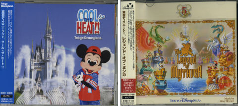 COOLCD