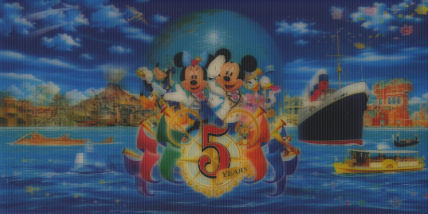5THGOODS12