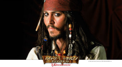 PIRATES1