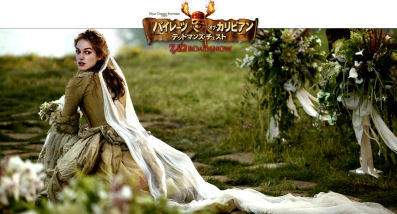PIRATES3