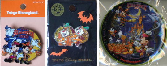 HALLOWEENG4