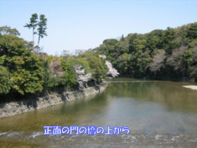ISE2