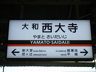 2009_0710ブログ0004.JPG