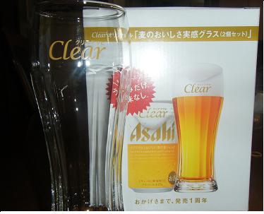 2009_0325ブログ0004.JPG