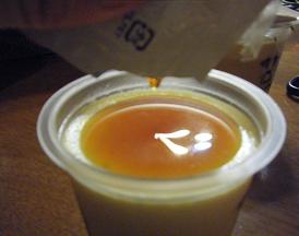 2010_0202ブログ0019.JPG