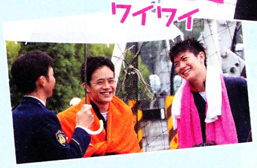 TVstation 2011.15号－2.JPG